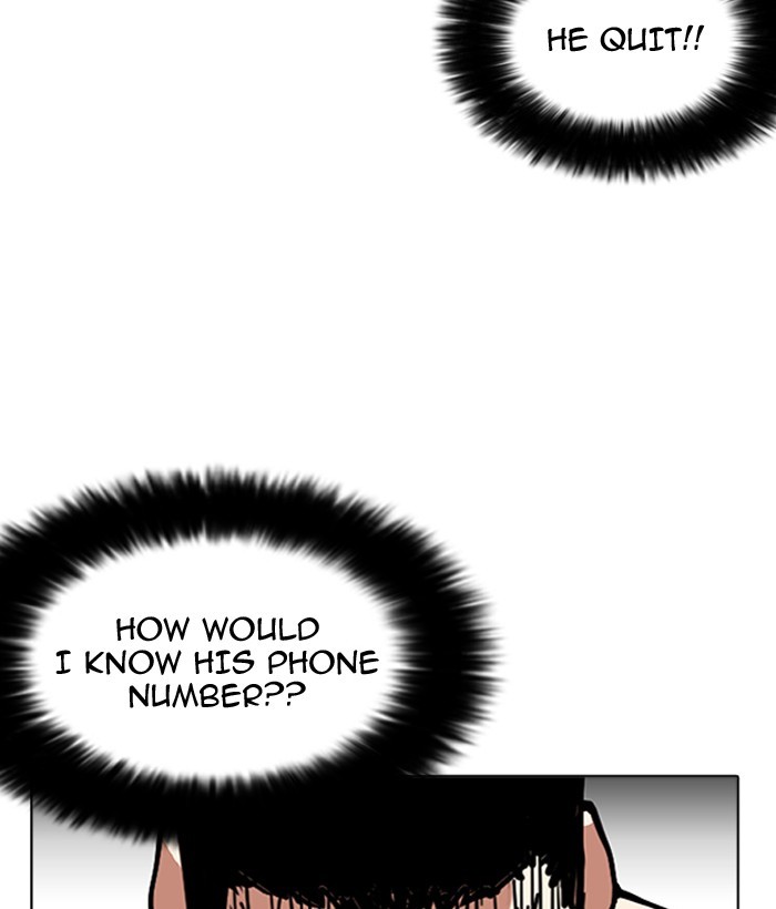18+ Lookism Chapter 159 page 123
