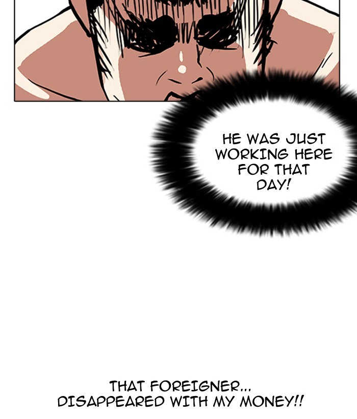 18+ Lookism Chapter 159 page 124