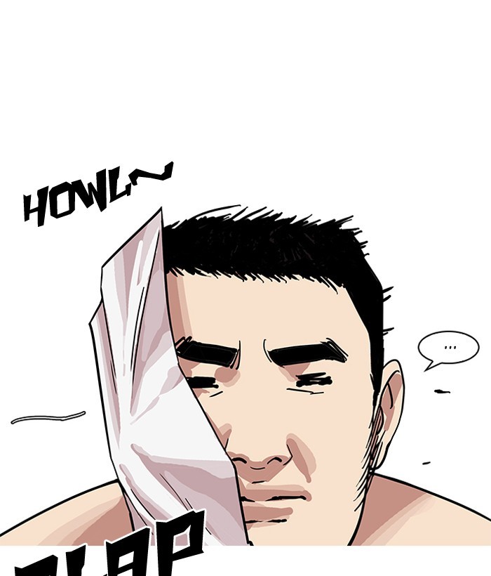 18+ Lookism Chapter 159 page 128