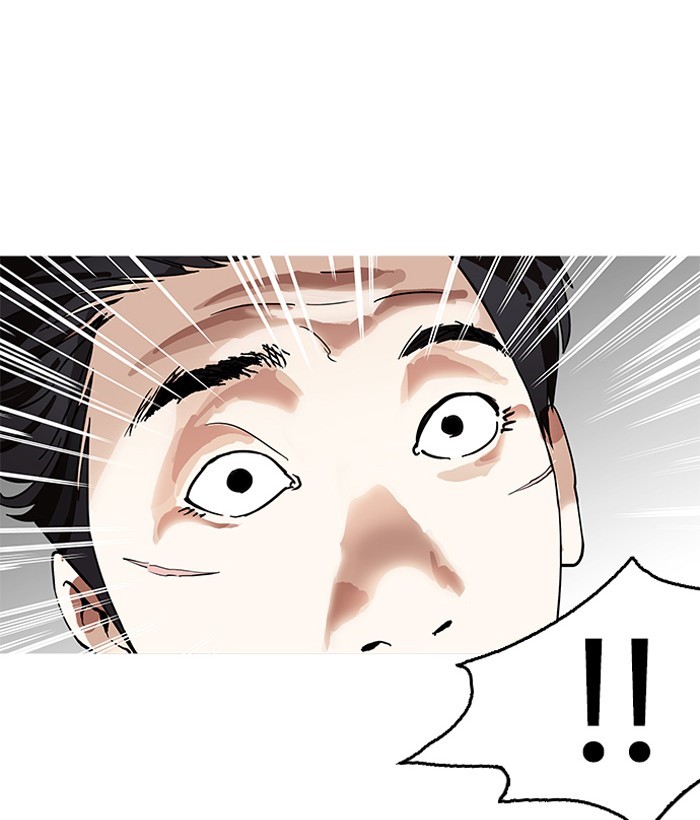 18+ Lookism Chapter 159 page 136