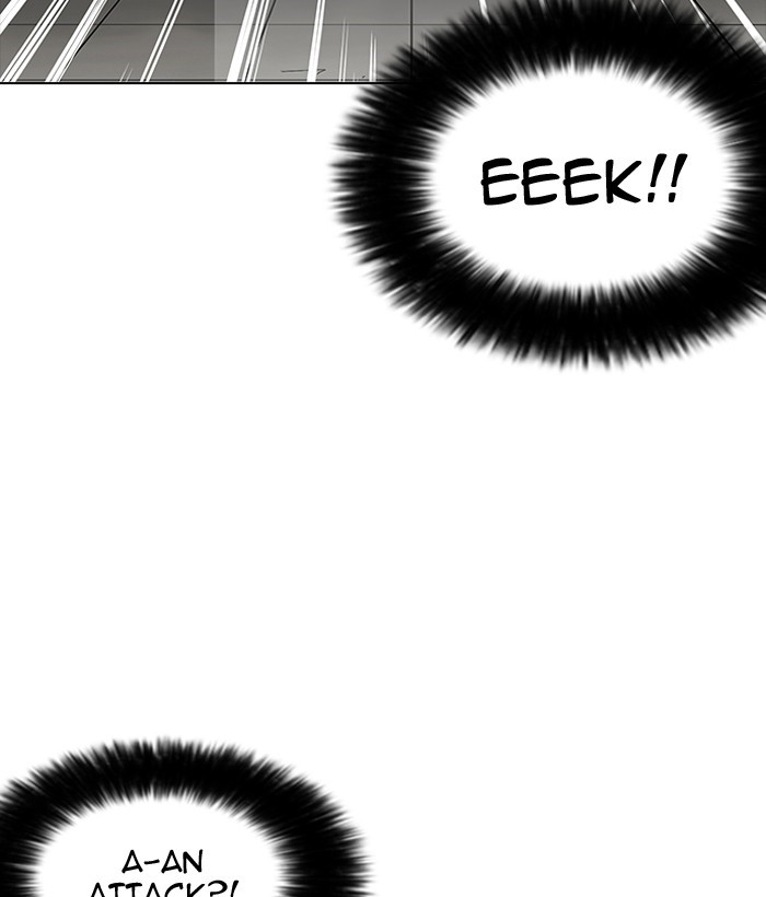 18+ Lookism Chapter 159 page 139