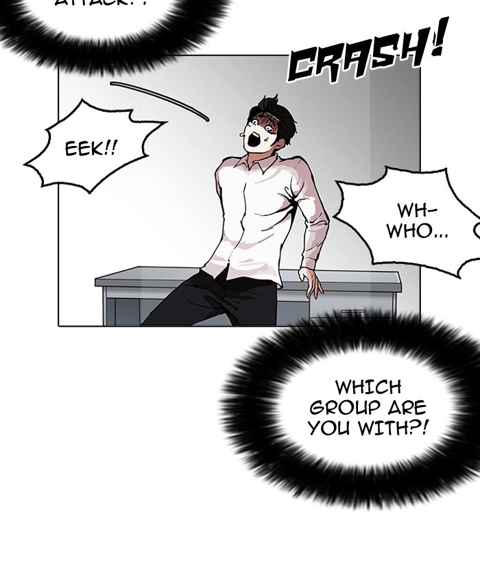 18+ Lookism Chapter 159 page 140
