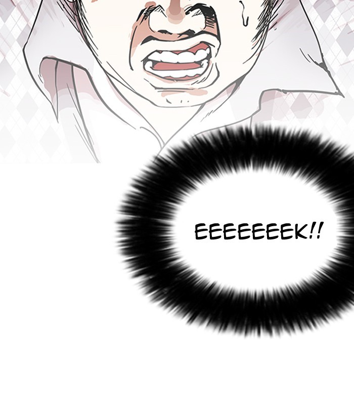 18+ Lookism Chapter 159 page 143
