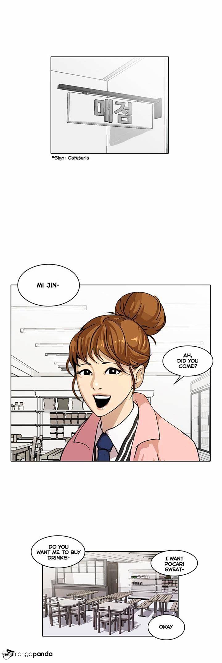 18+ Lookism Chapter 16 page 9