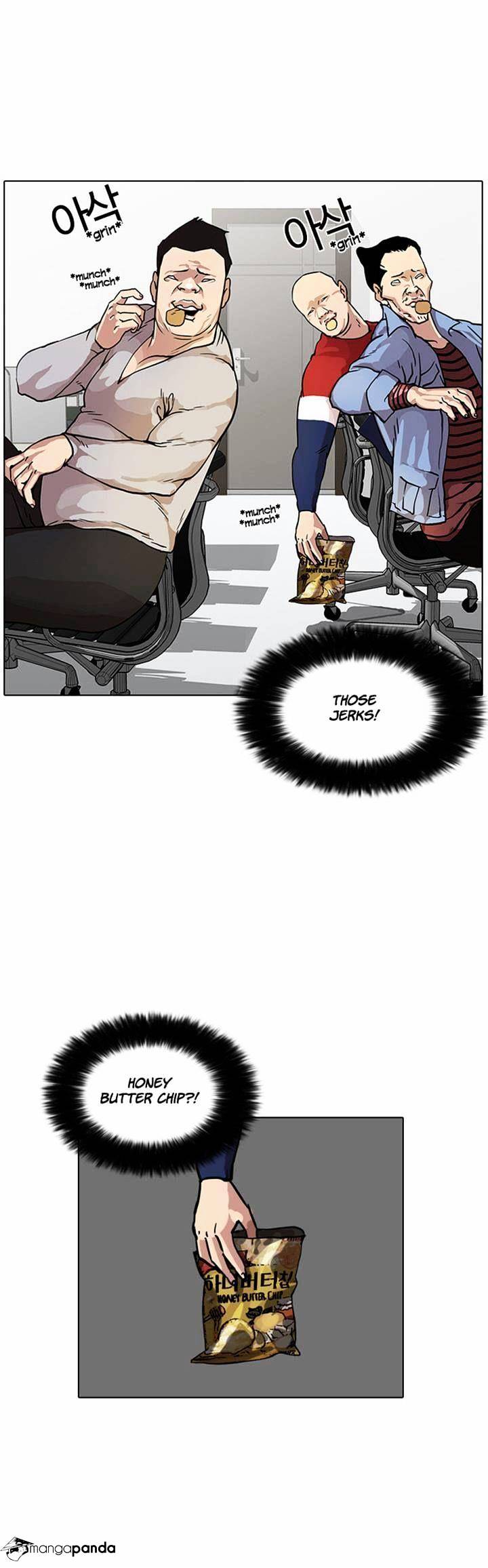18+ Lookism Chapter 16 page 16