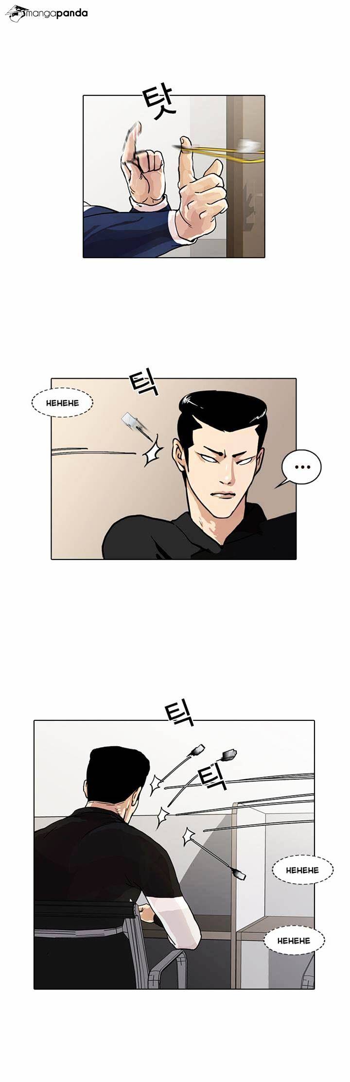 18+ Lookism Chapter 16 page 20