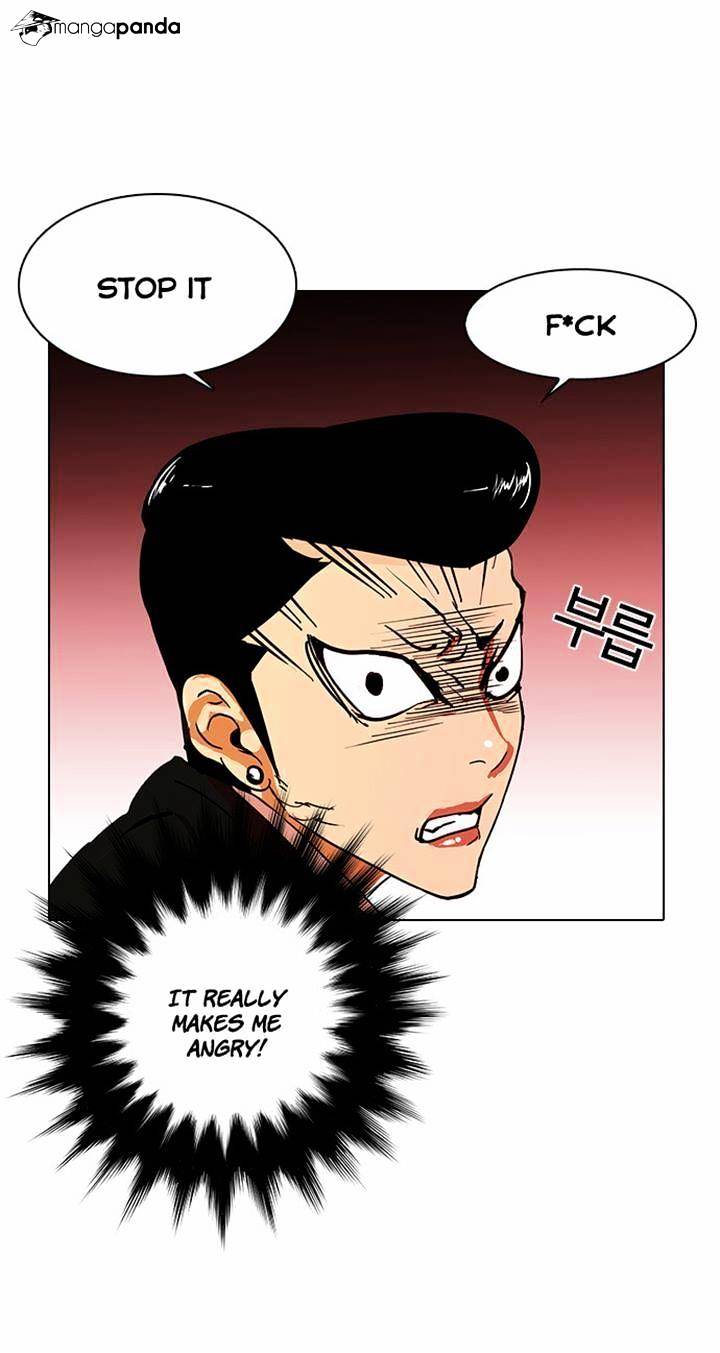 18+ Lookism Chapter 16 page 23