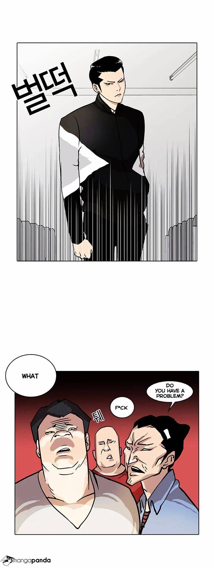 18+ Lookism Chapter 16 page 25