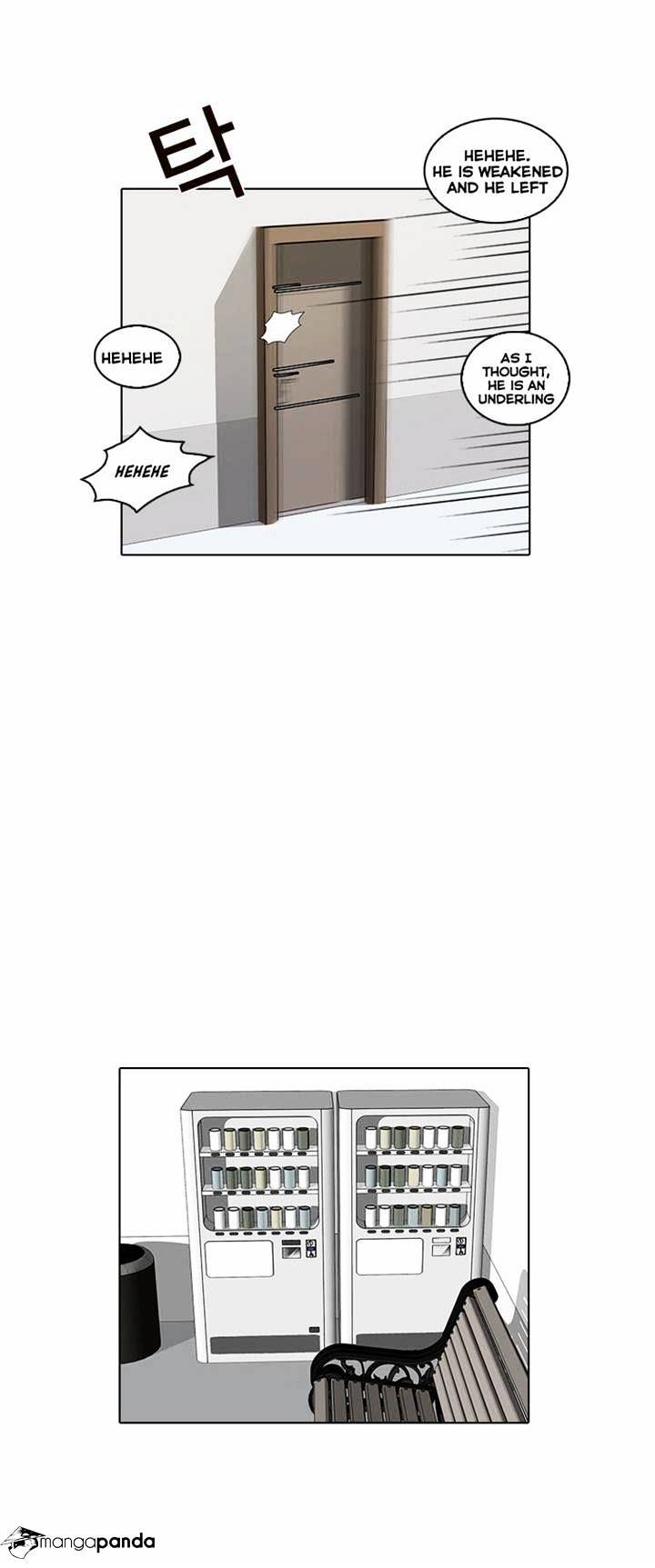 18+ Lookism Chapter 16 page 26