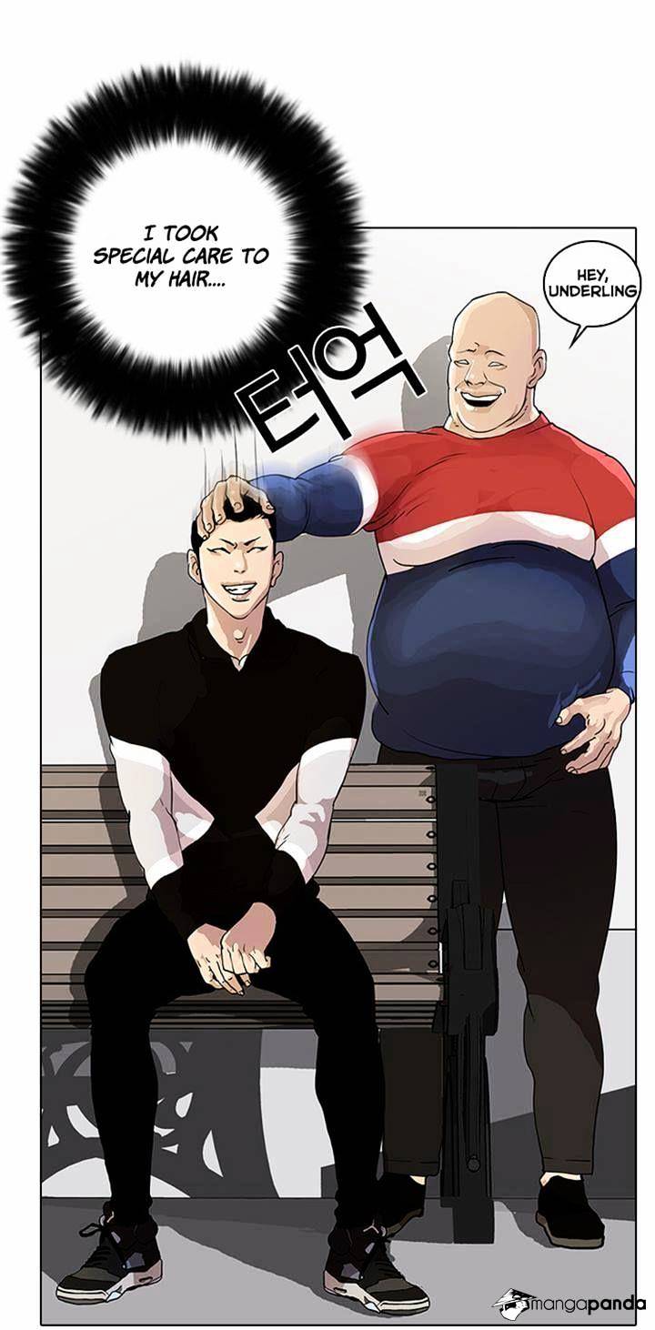 18+ Lookism Chapter 16 page 31