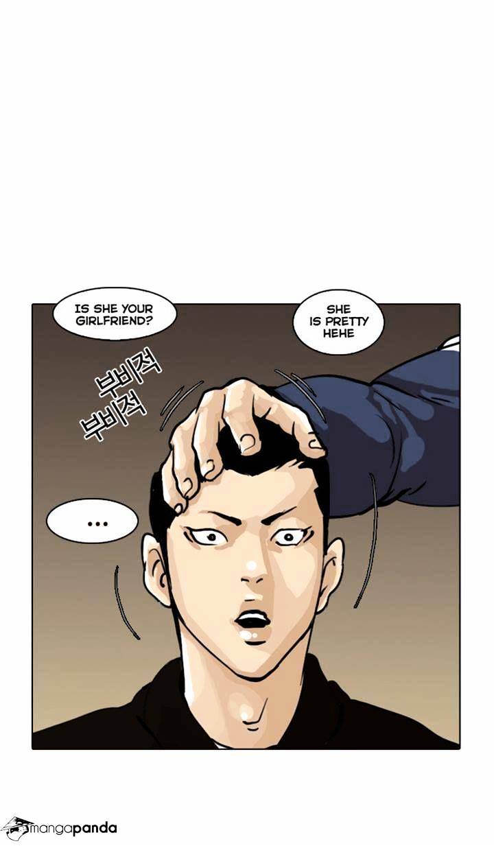 18+ Lookism Chapter 16 page 32