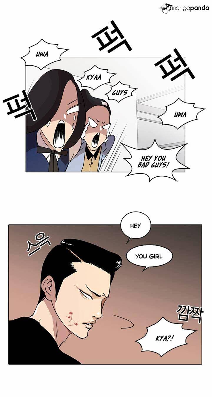 18+ Lookism Chapter 16 page 46