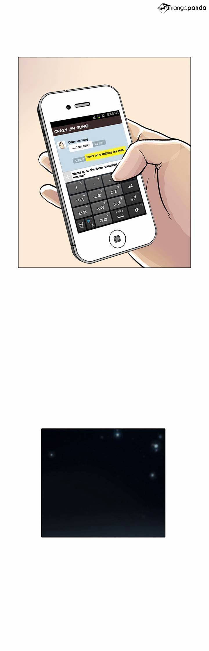 18+ Lookism Chapter 16 page 54