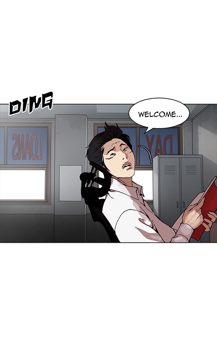 18+ Lookism Chapter 160 page 1