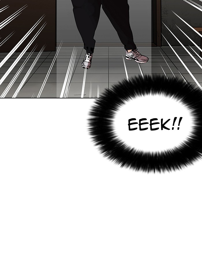 18+ Lookism Chapter 160 page 4