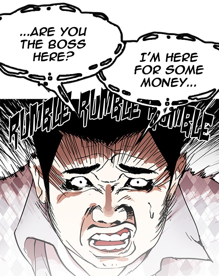 18+ Lookism Chapter 160 page 7