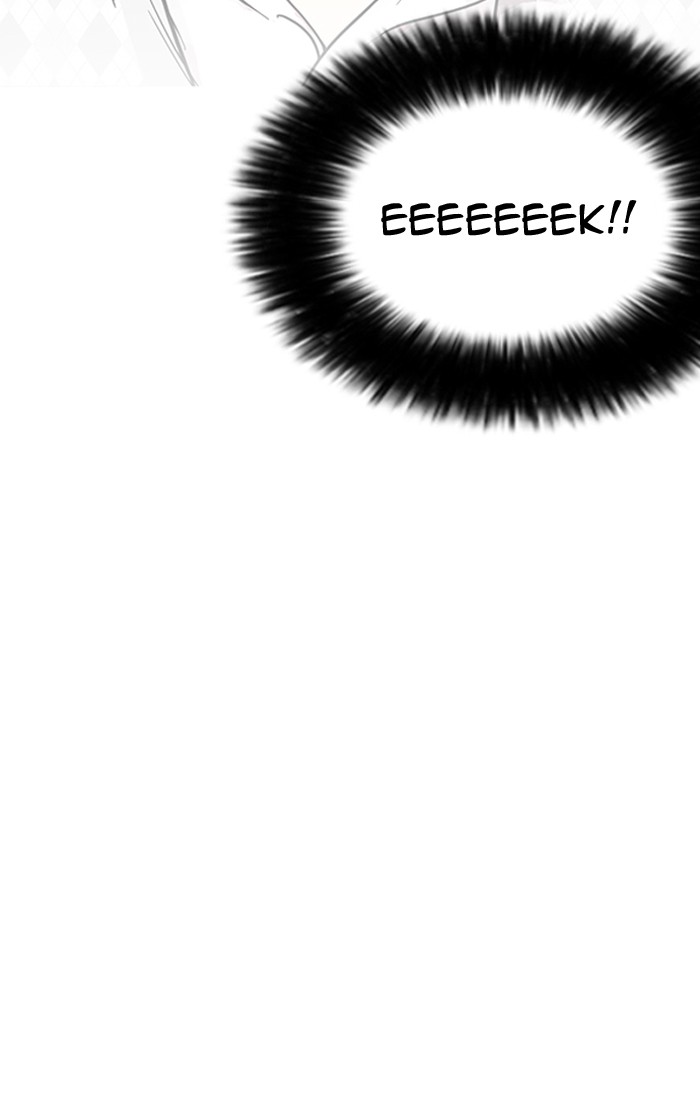 18+ Lookism Chapter 160 page 8