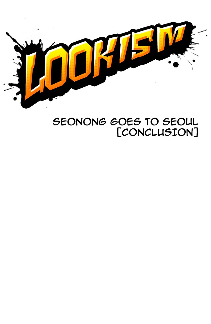 18+ Lookism Chapter 160 page 9