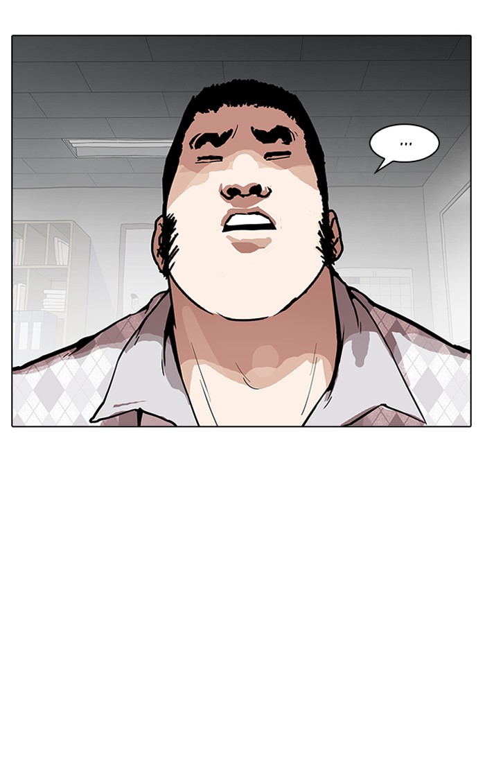18+ Lookism Chapter 160 page 11