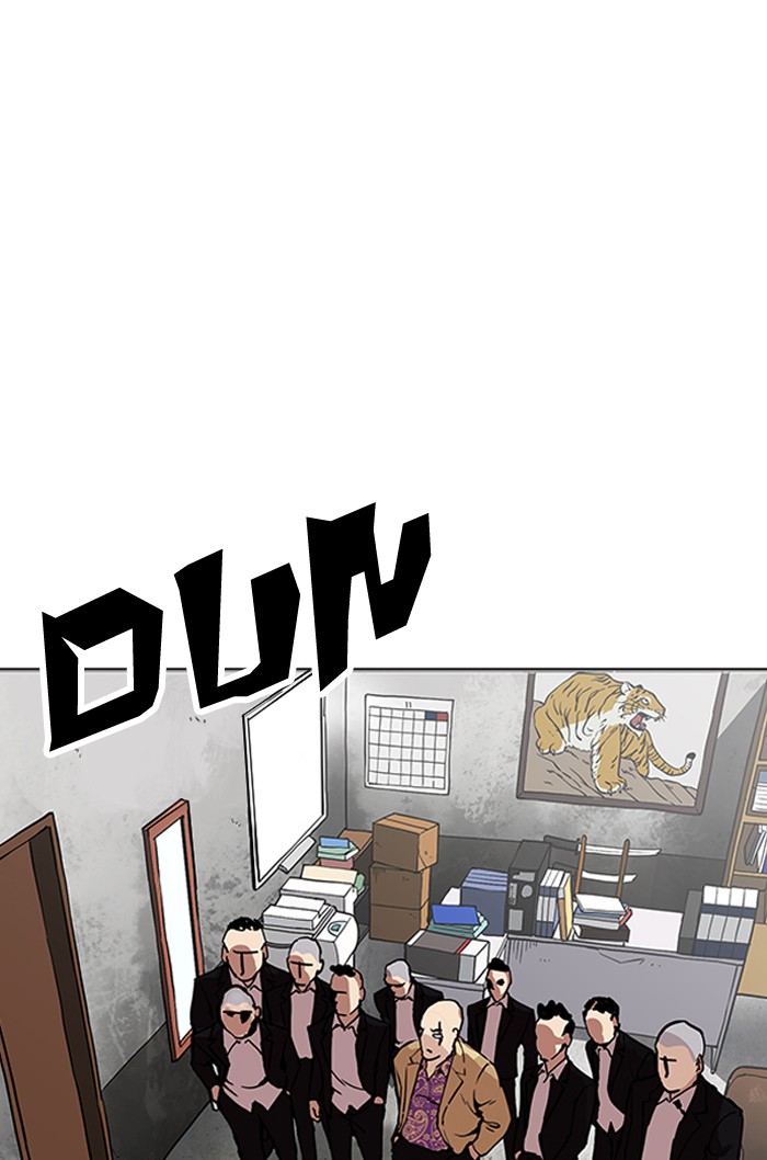 18+ Lookism Chapter 160 page 13