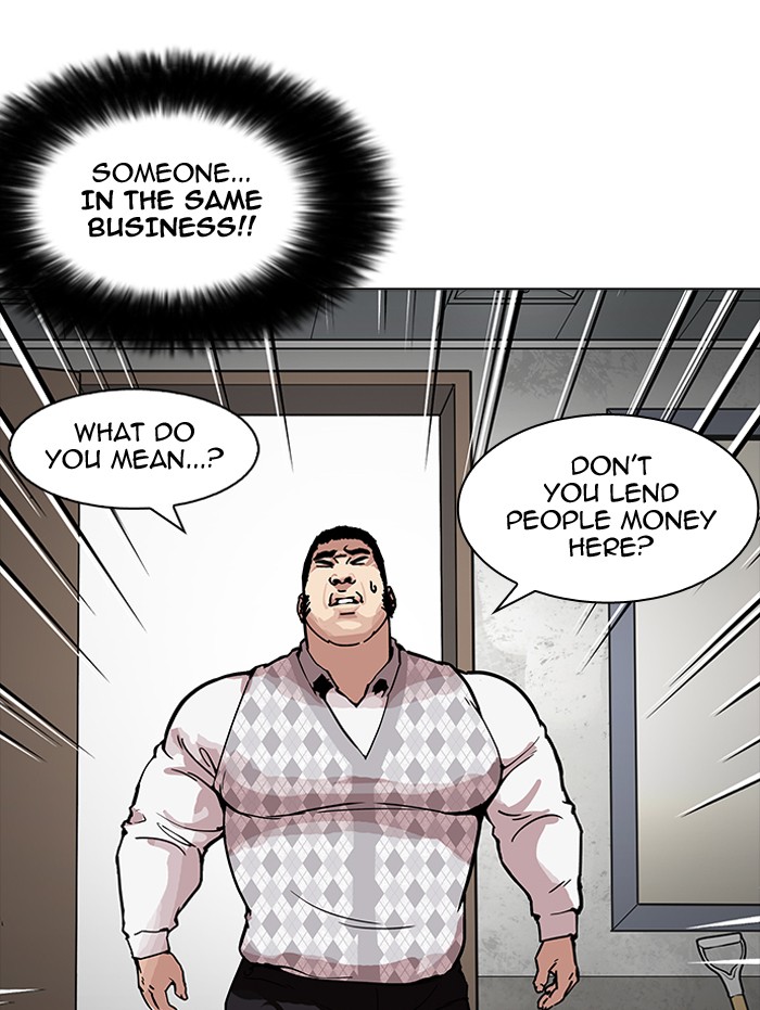 18+ Lookism Chapter 160 page 16