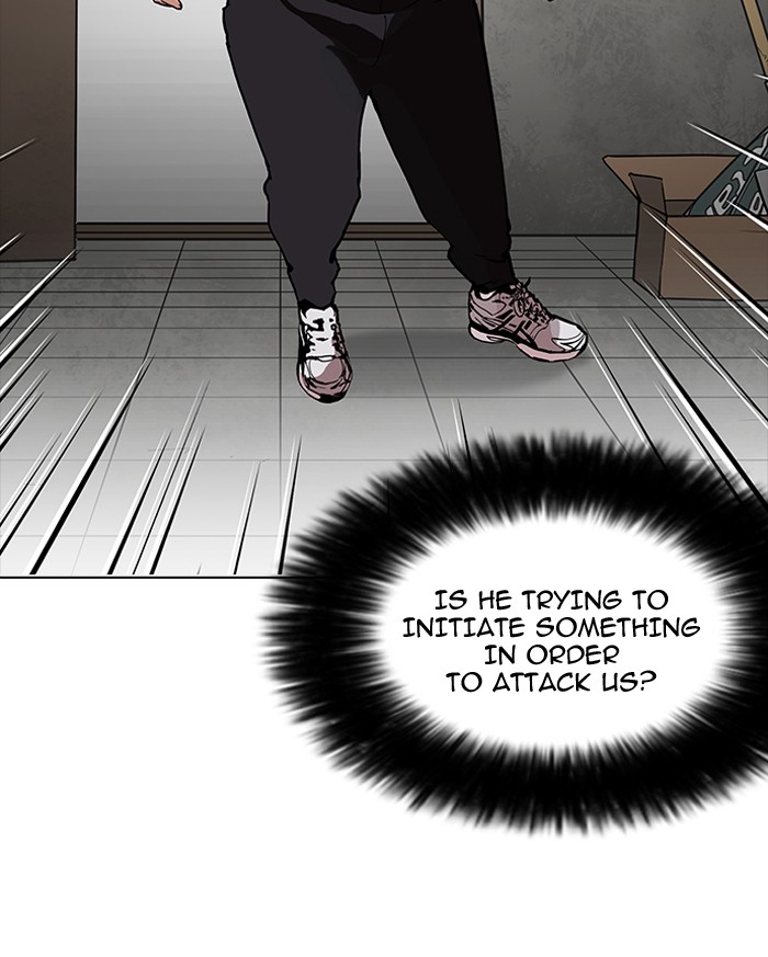 18+ Lookism Chapter 160 page 17