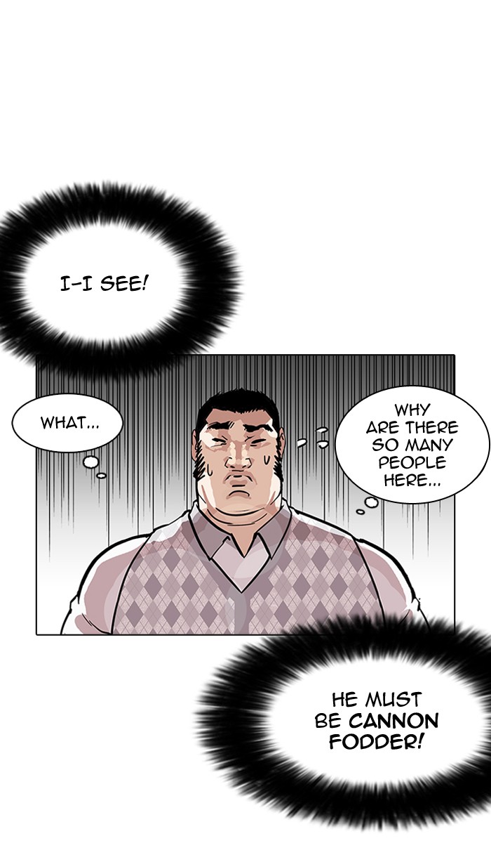 18+ Lookism Chapter 160 page 18