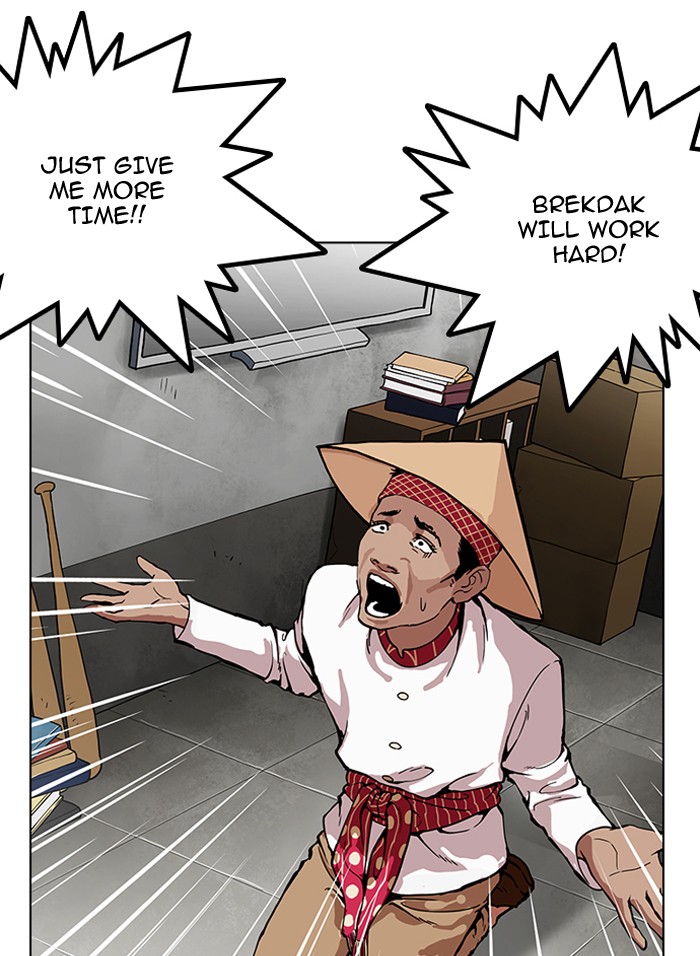 18+ Lookism Chapter 160 page 23