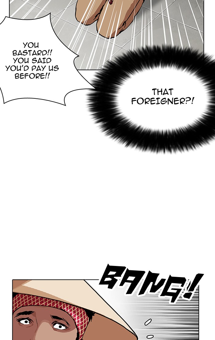18+ Lookism Chapter 160 page 24