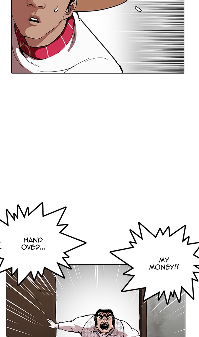 18+ Lookism Chapter 160 page 25