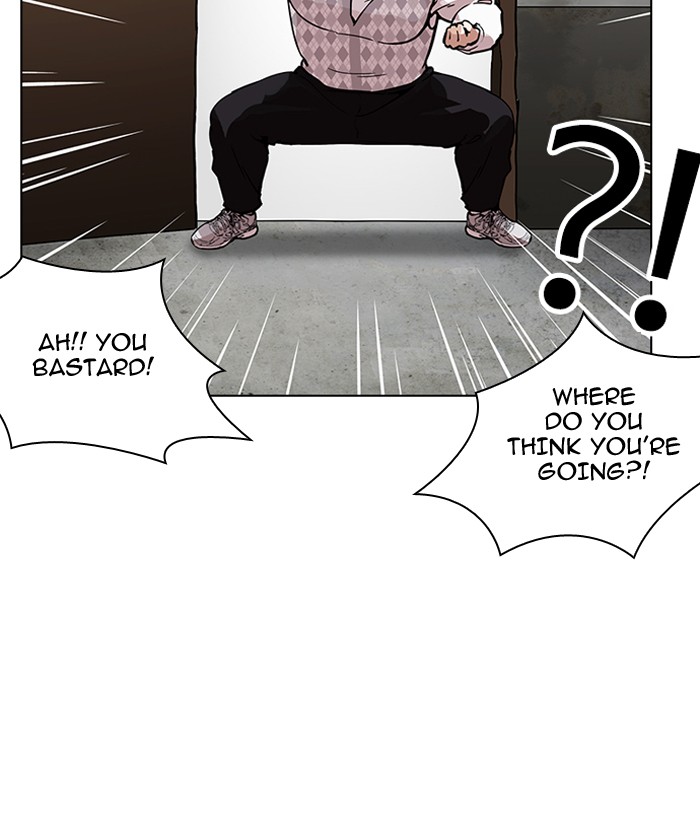 18+ Lookism Chapter 160 page 26