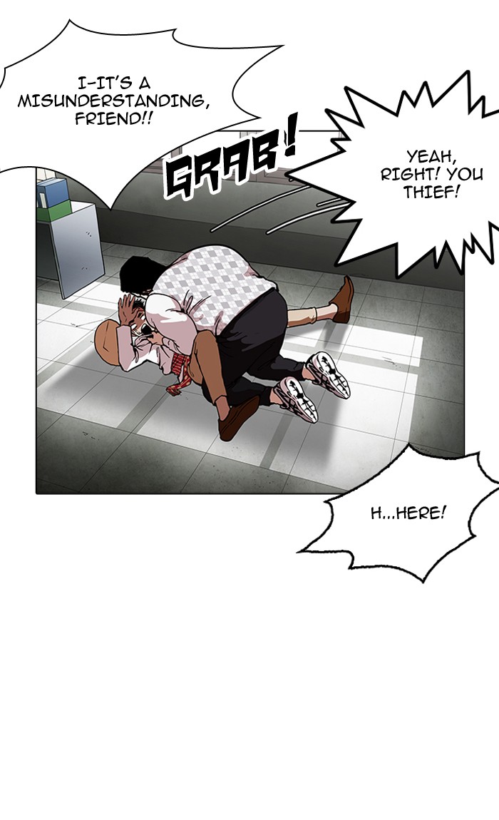 18+ Lookism Chapter 160 page 27