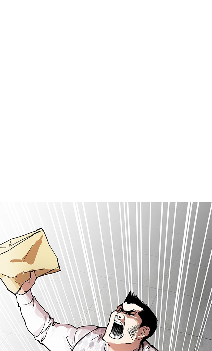 18+ Lookism Chapter 160 page 29