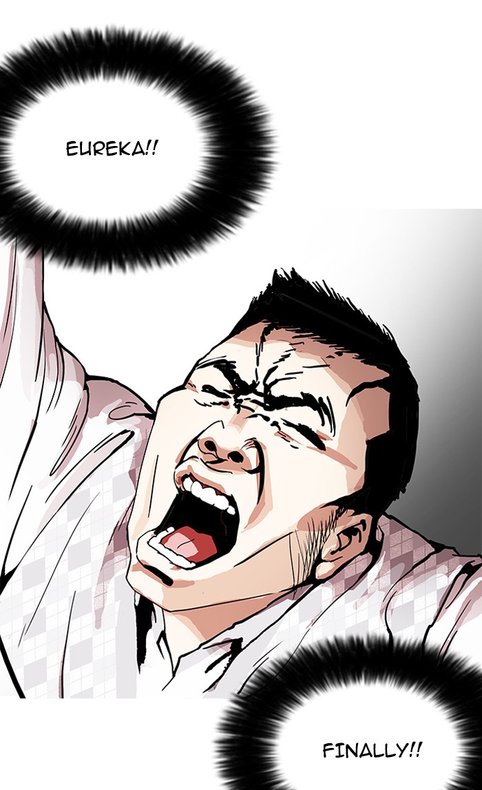 18+ Lookism Chapter 160 page 31