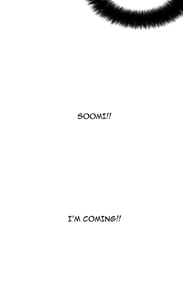 18+ Lookism Chapter 160 page 32