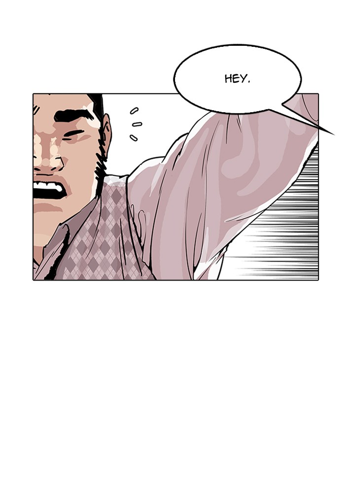 18+ Lookism Chapter 160 page 33