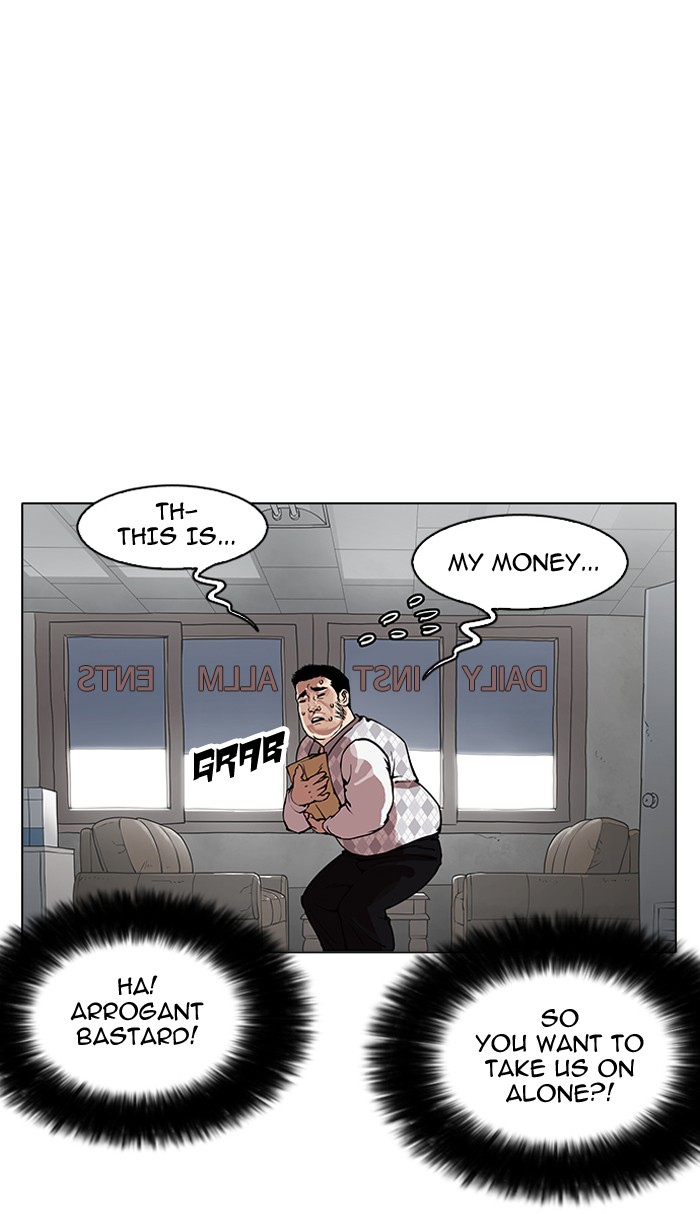 18+ Lookism Chapter 160 page 36