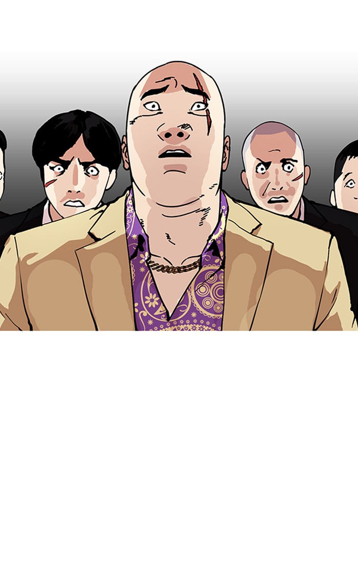 18+ Lookism Chapter 160 page 40