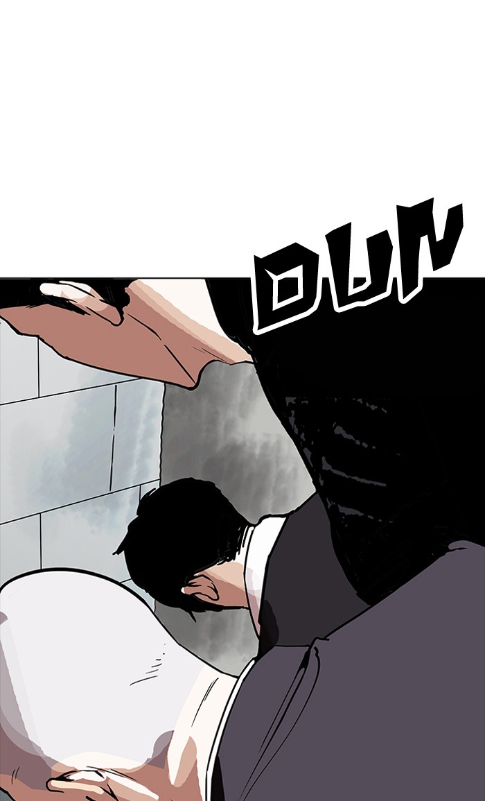 18+ Lookism Chapter 160 page 41