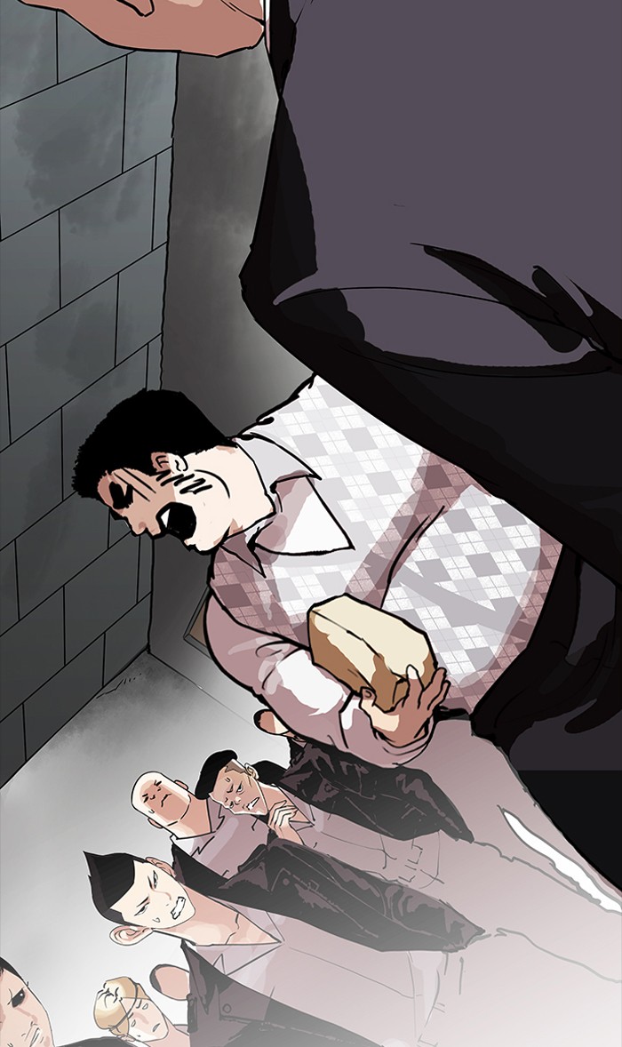 18+ Lookism Chapter 160 page 42