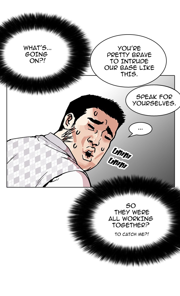 18+ Lookism Chapter 160 page 46