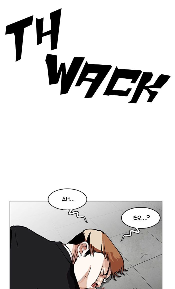 18+ Lookism Chapter 160 page 49