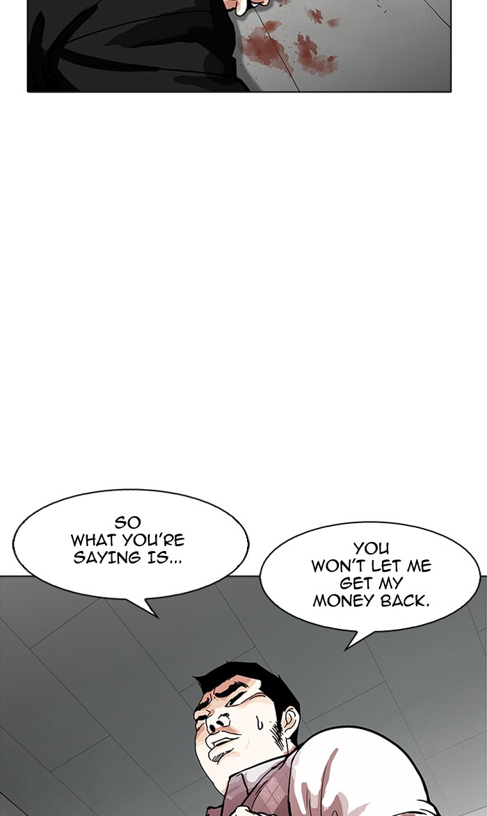 18+ Lookism Chapter 160 page 50