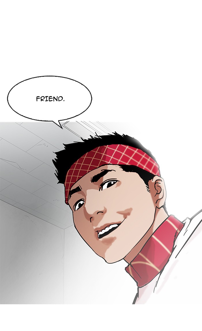 18+ Lookism Chapter 160 page 63