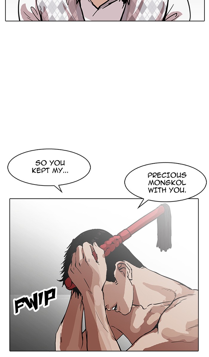 18+ Lookism Chapter 160 page 69