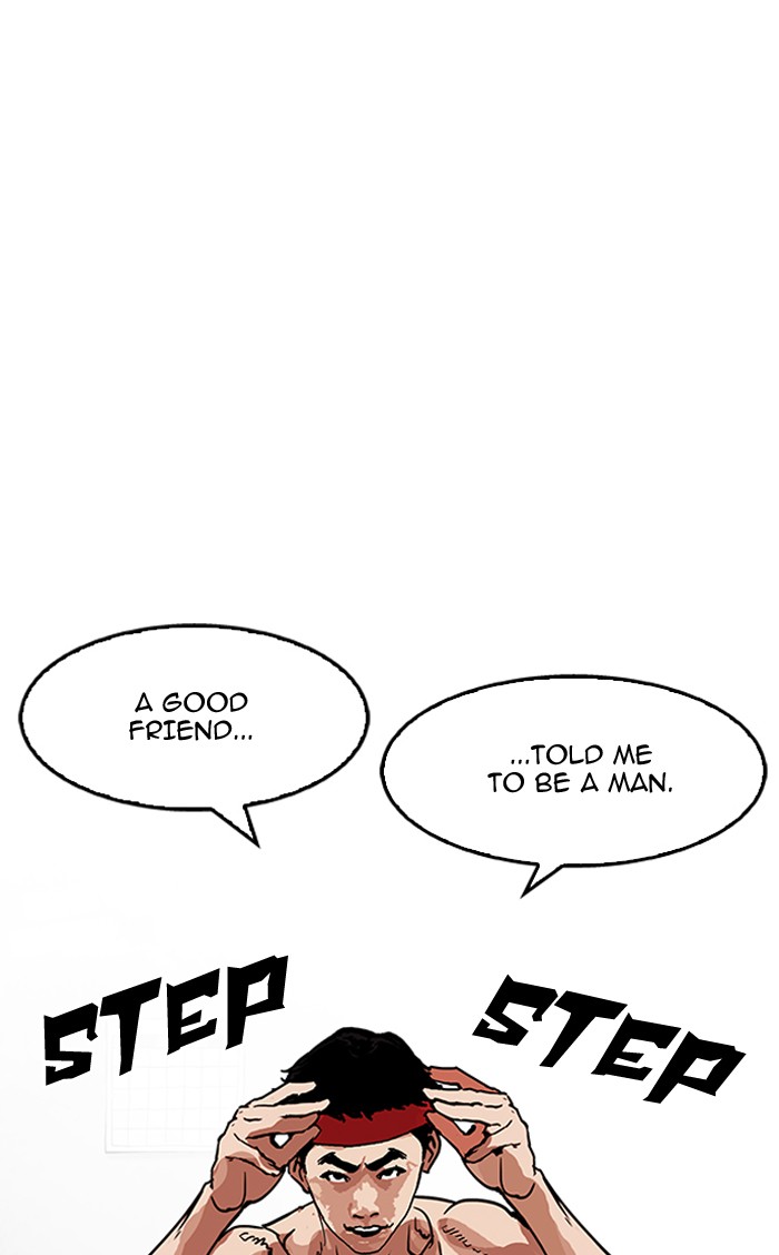 18+ Lookism Chapter 160 page 71