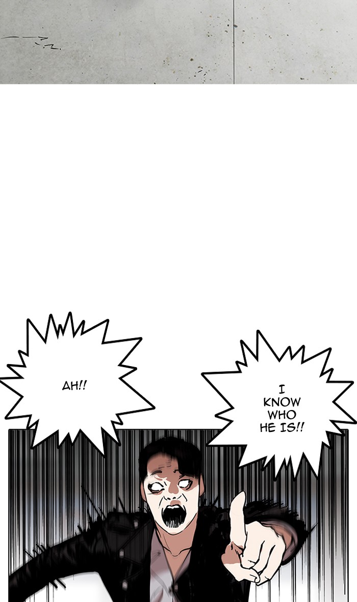 18+ Lookism Chapter 160 page 73