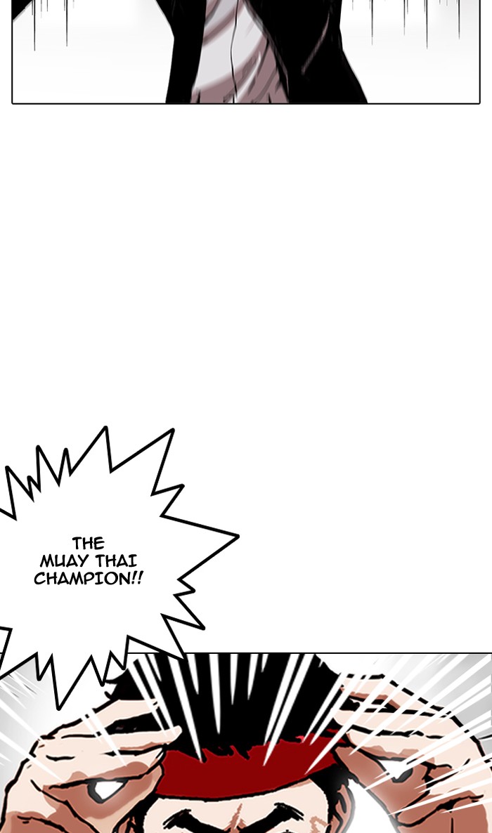18+ Lookism Chapter 160 page 74