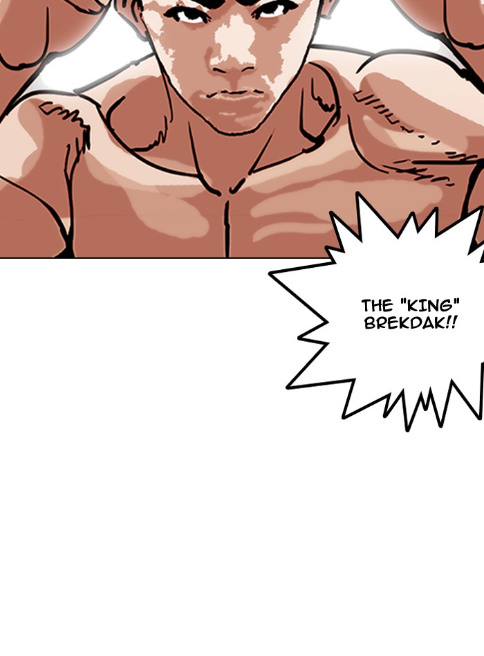 18+ Lookism Chapter 160 page 75