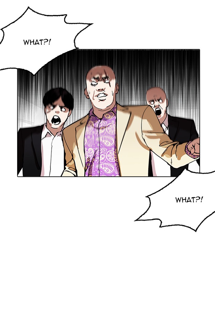 18+ Lookism Chapter 160 page 76